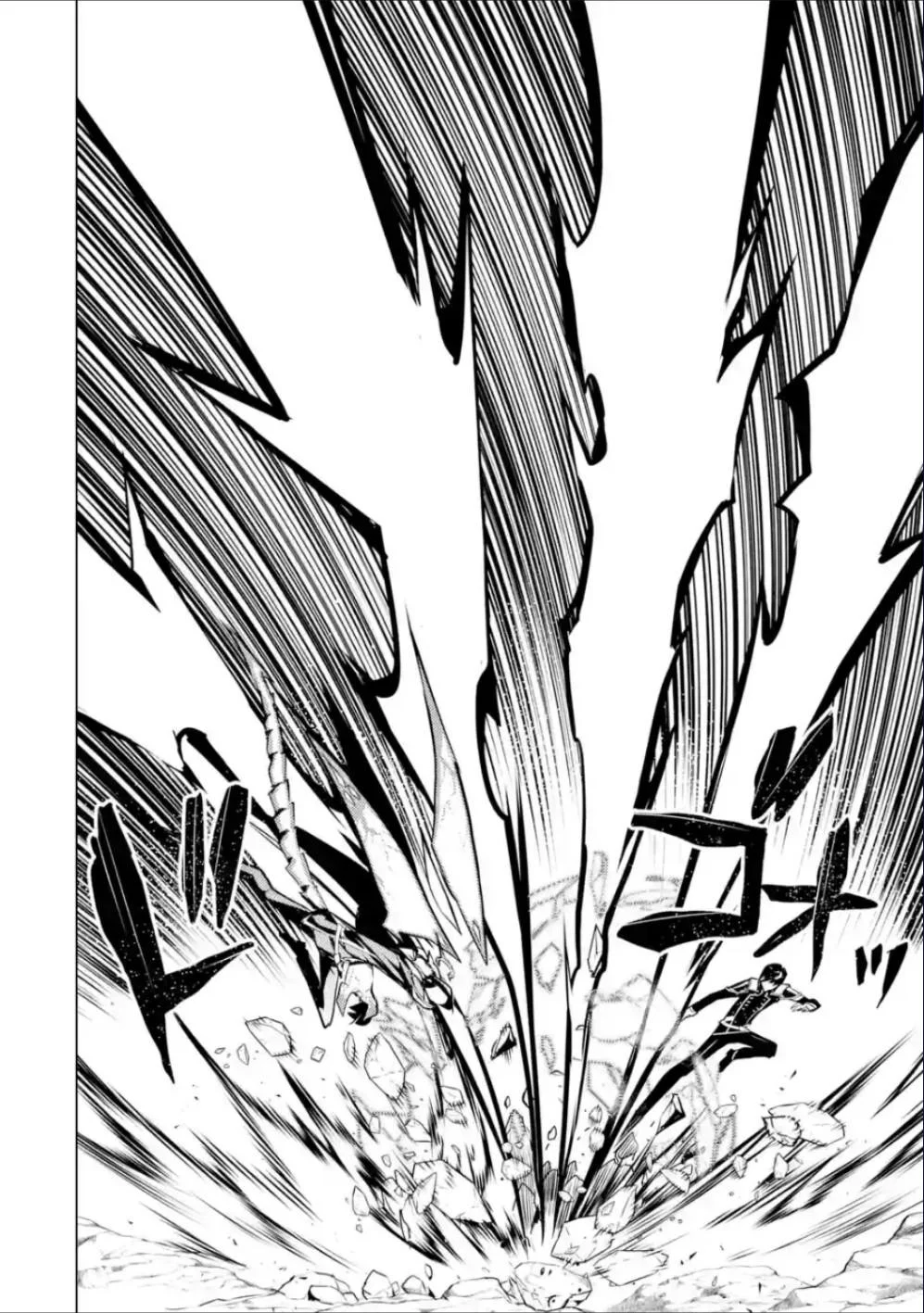 Page 16 of Chapter 71.2