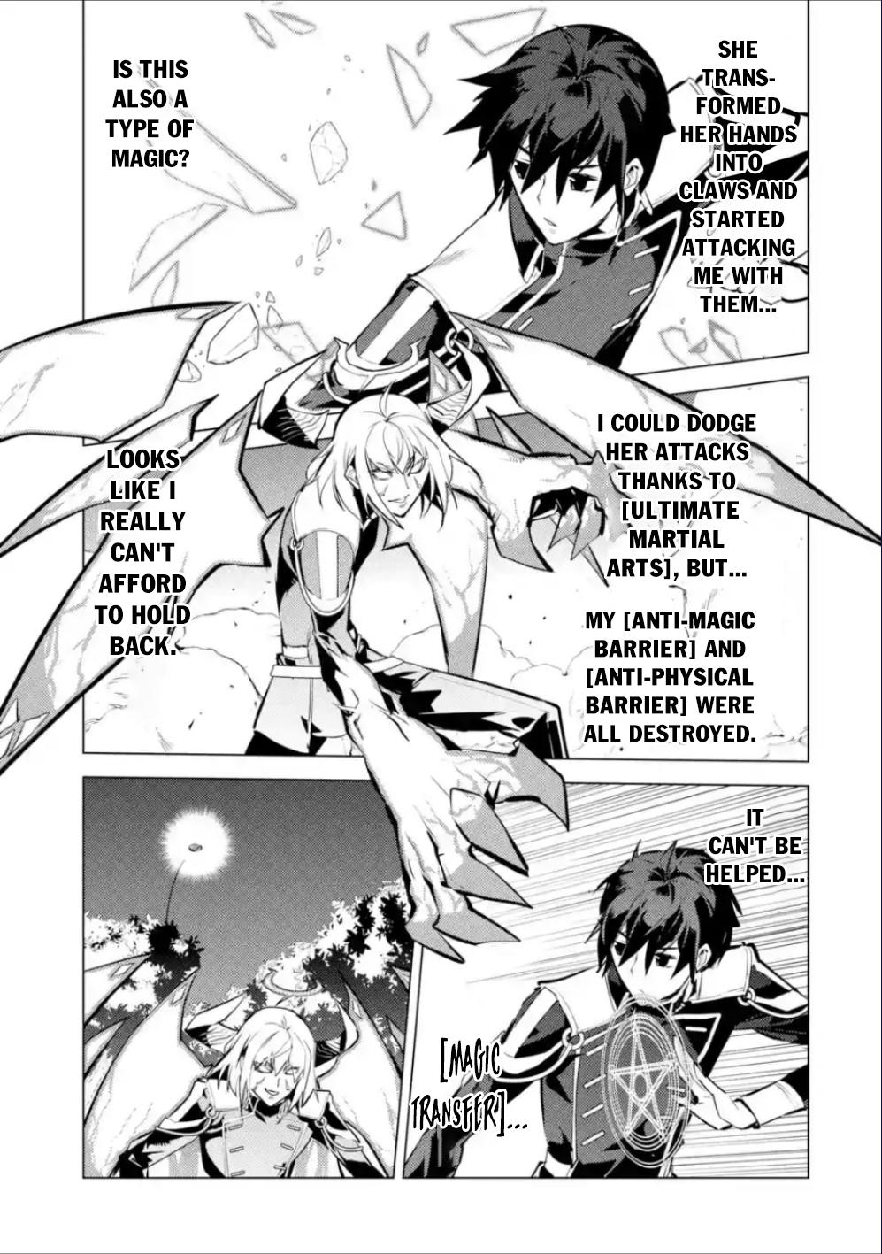 Page 17 of Chapter 71.2
