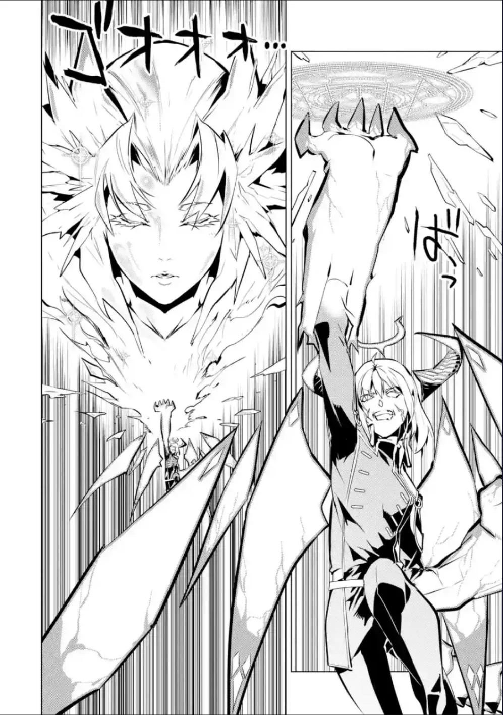 Page 22 of Chapter 71.2