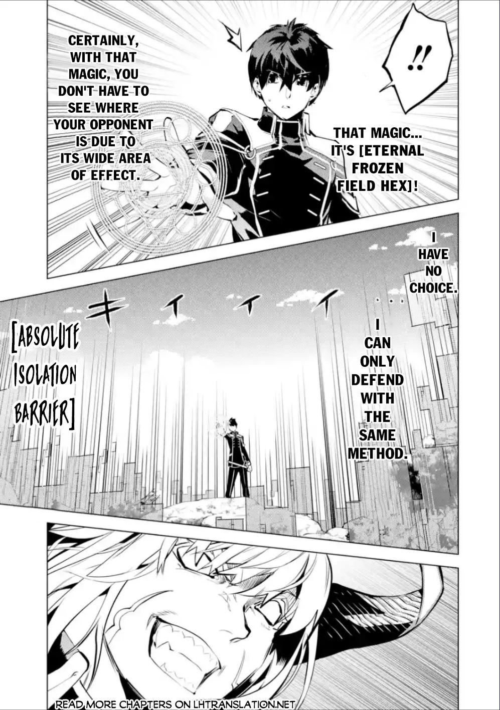 Page 23 of Chapter 71.2