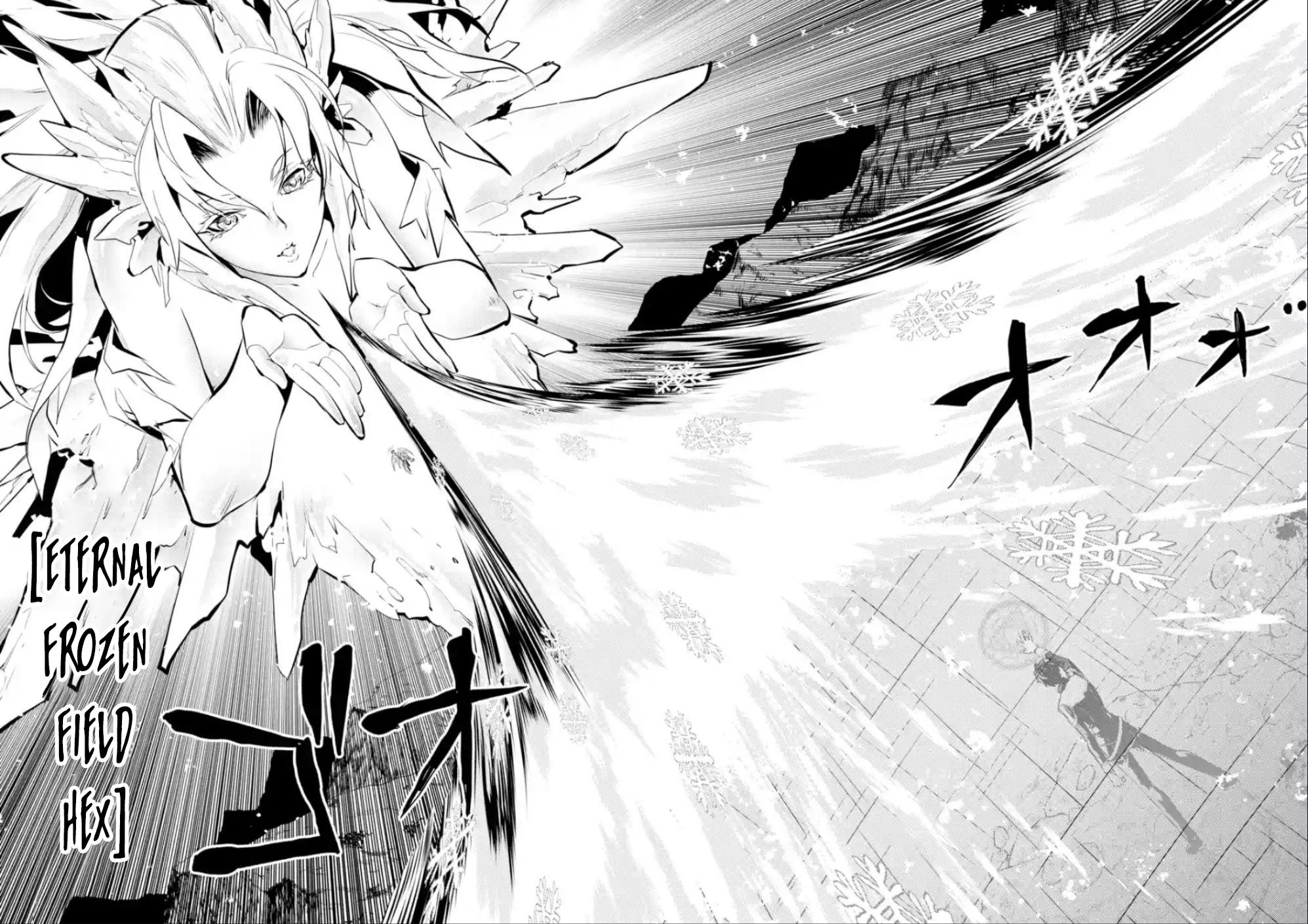Page 24 of Chapter 71.2
