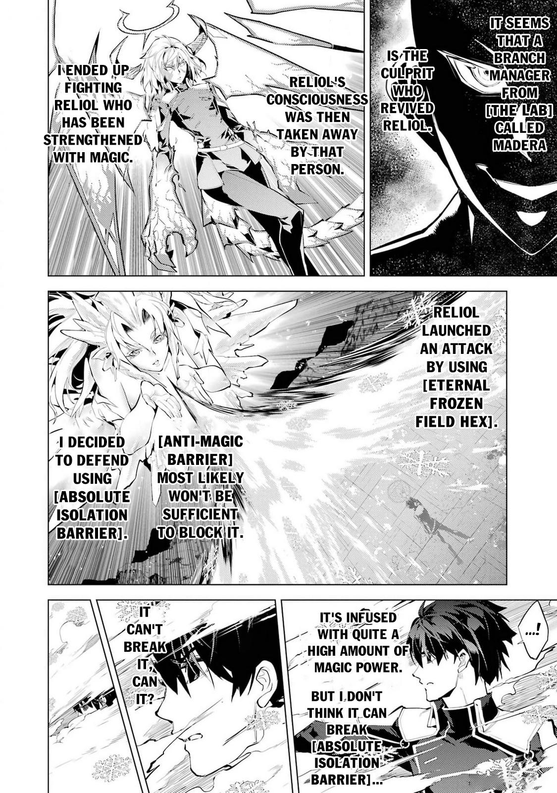 Page 3 of Chapter 72