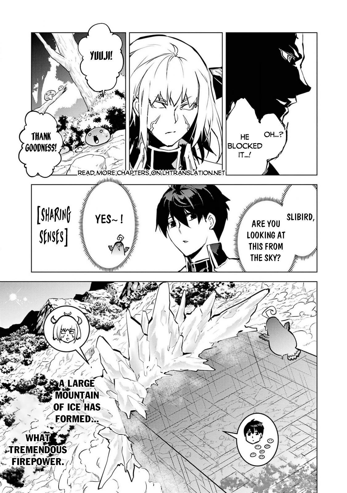 Page 6 of Chapter 72