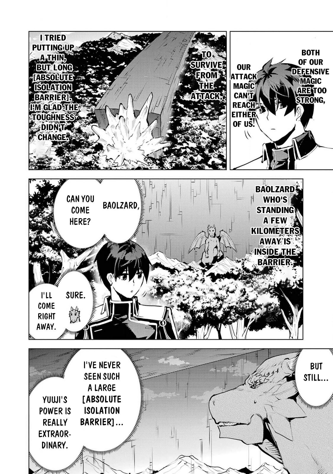 Page 7 of Chapter 72