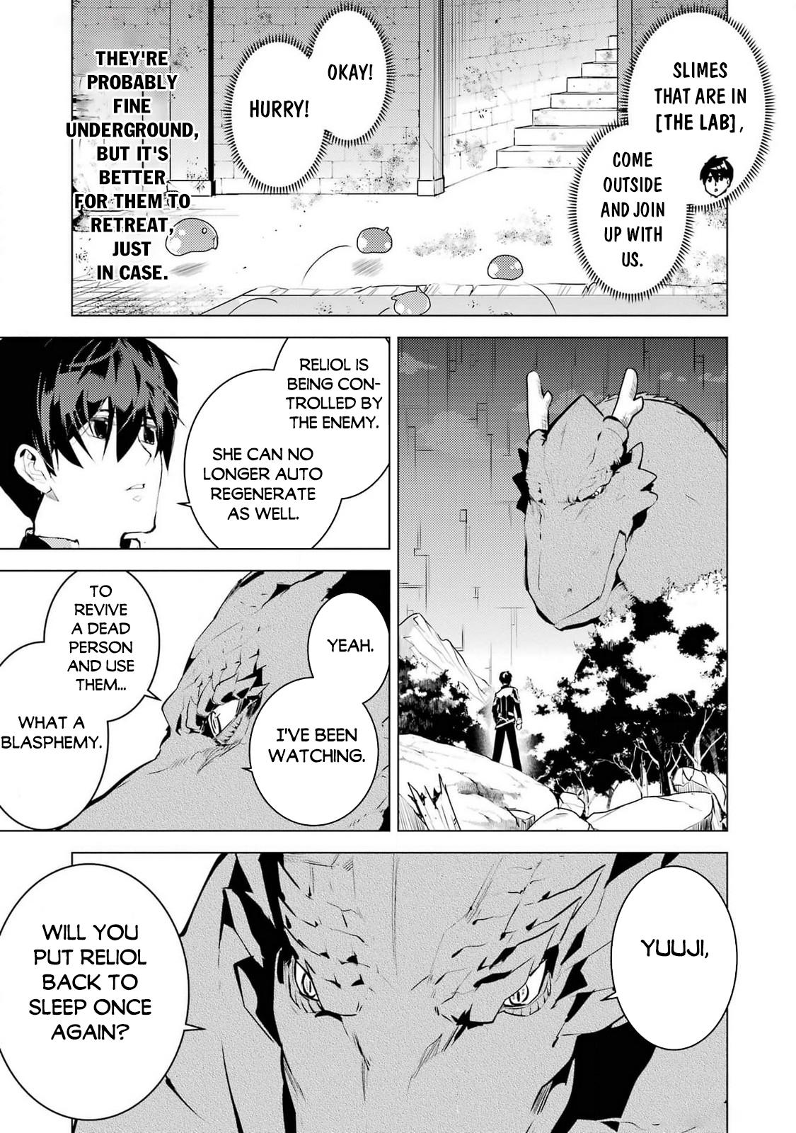Page 8 of Chapter 72