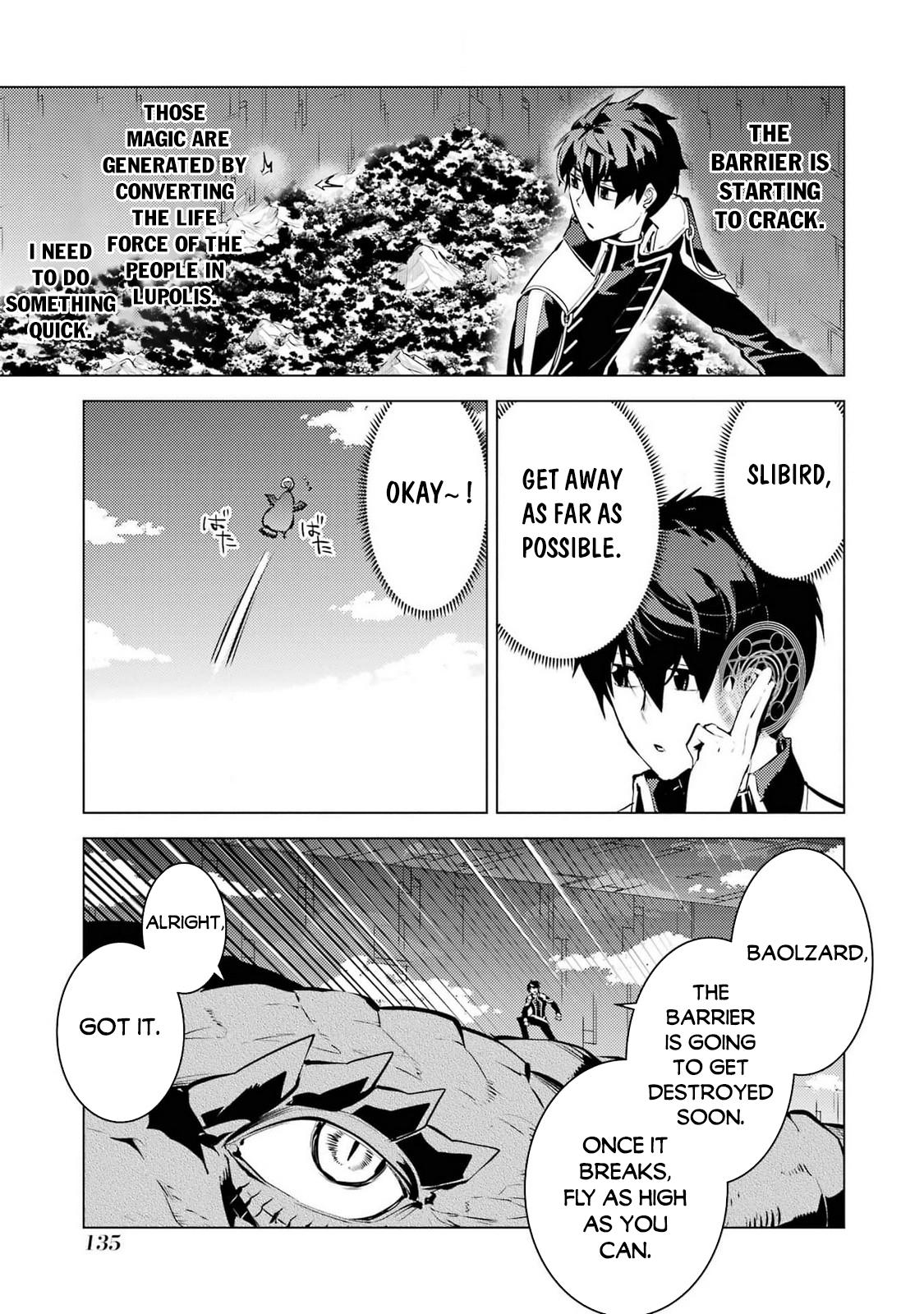 Page 14 of Chapter 72