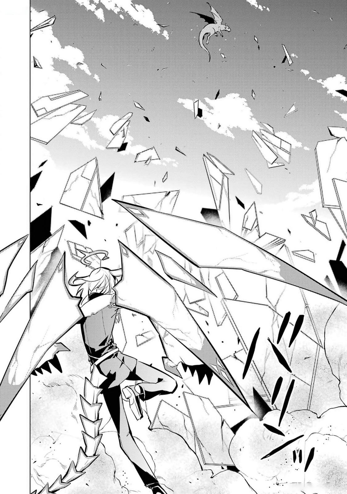 Page 17 of Chapter 72