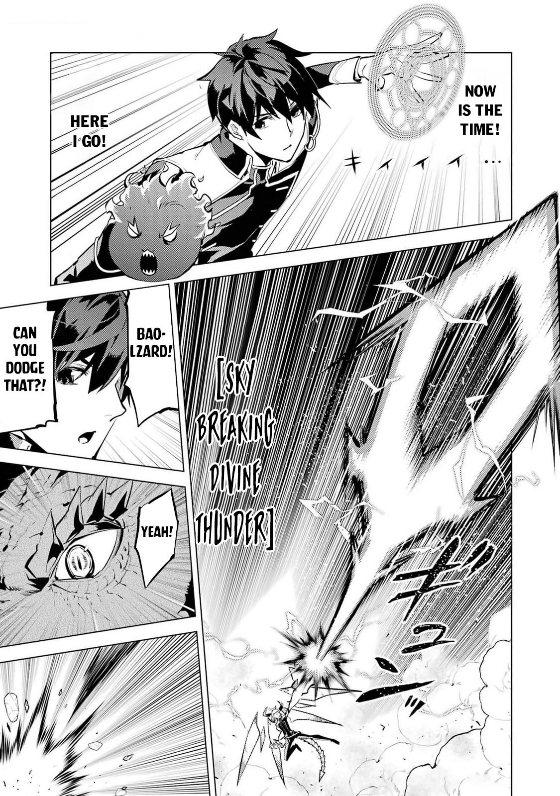 Page 18 of Chapter 72