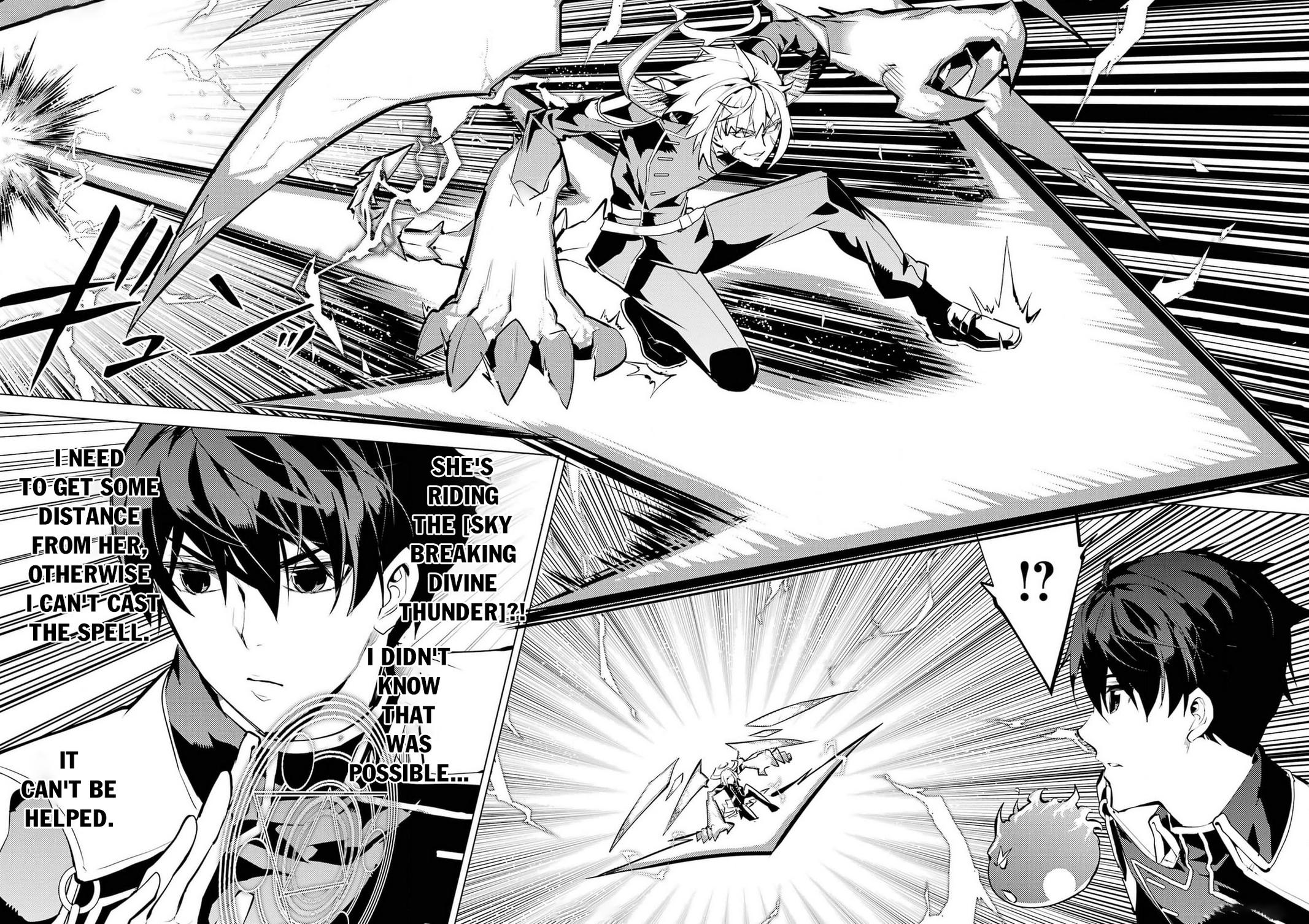Page 19 of Chapter 72