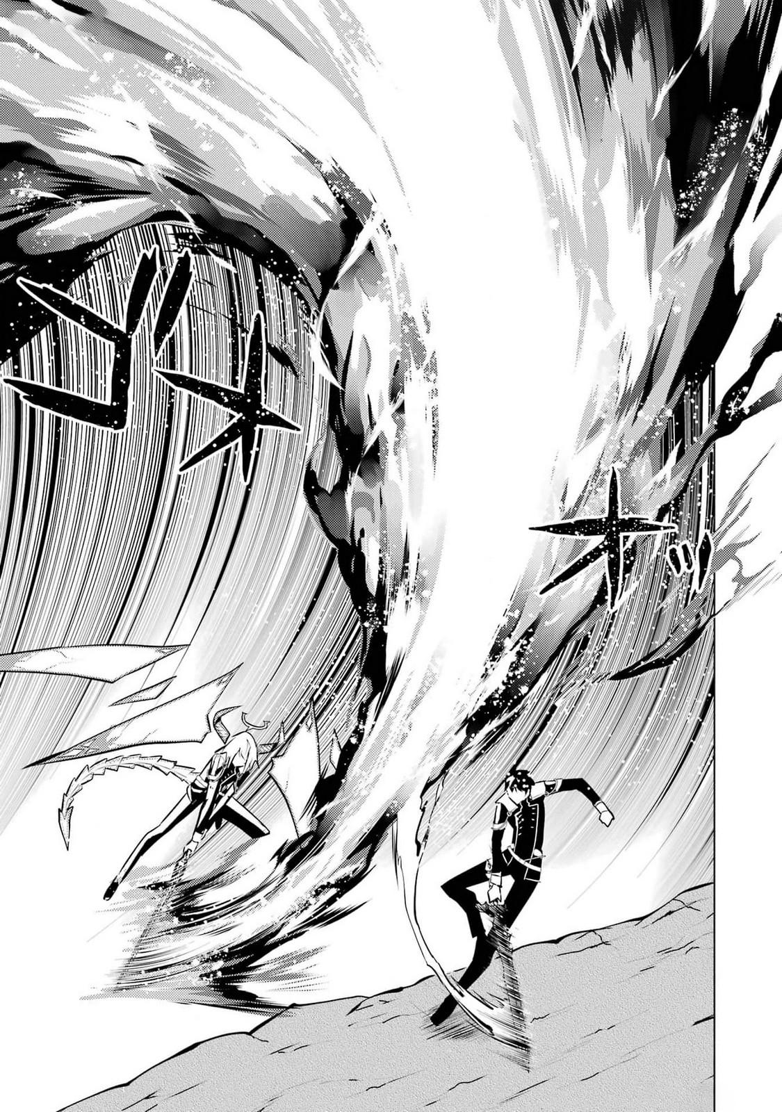 Page 26 of Chapter 72
