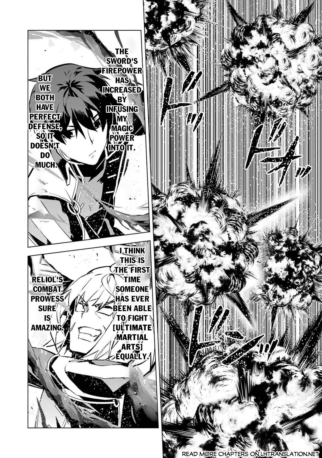 Page 29 of Chapter 72