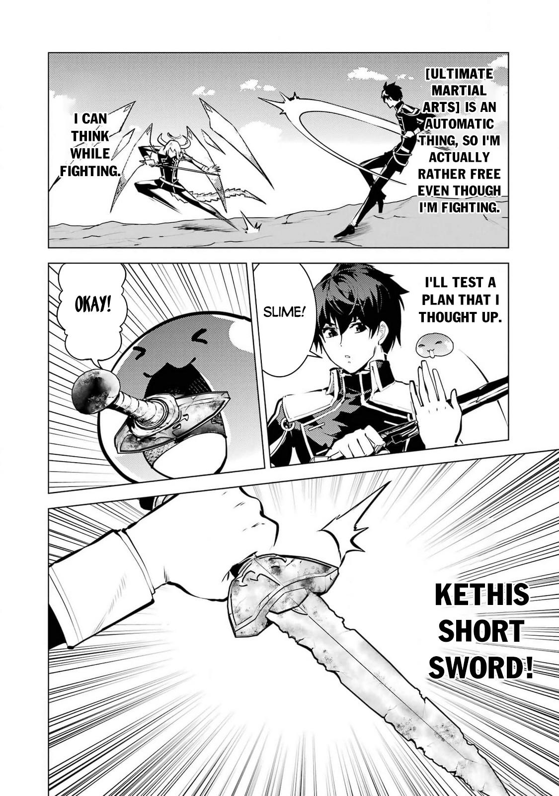 Page 31 of Chapter 72