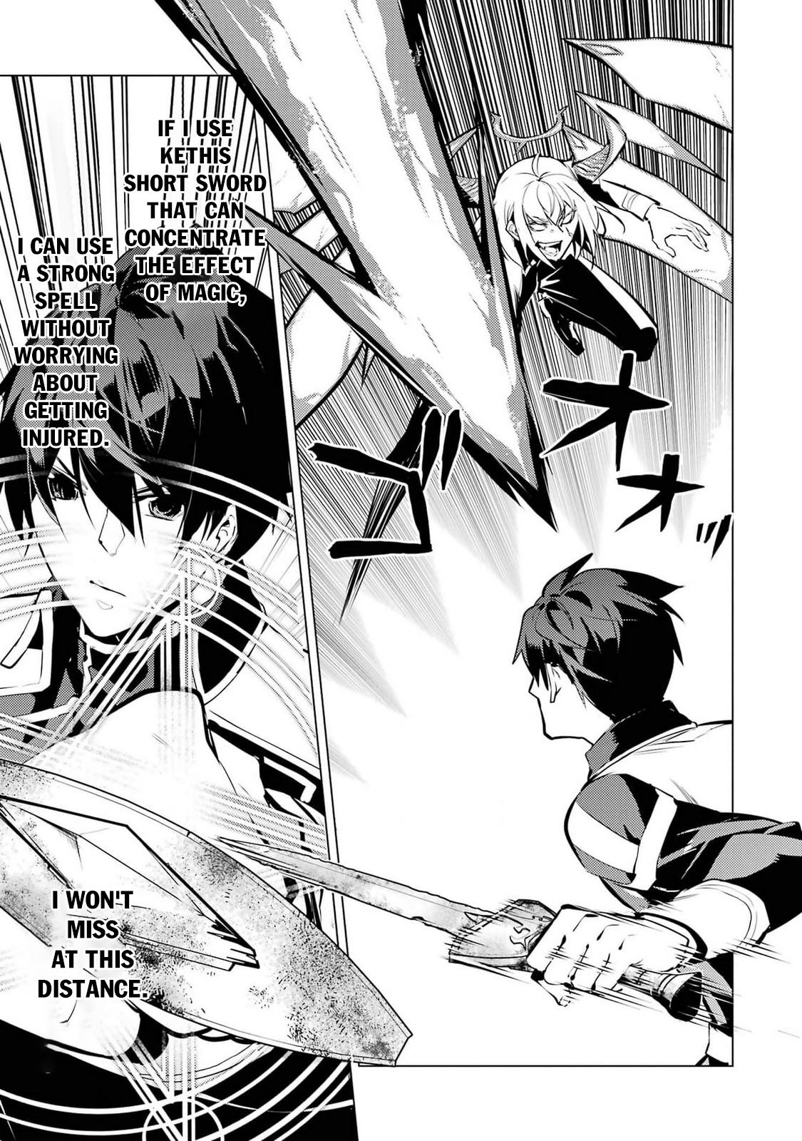 Page 32 of Chapter 72