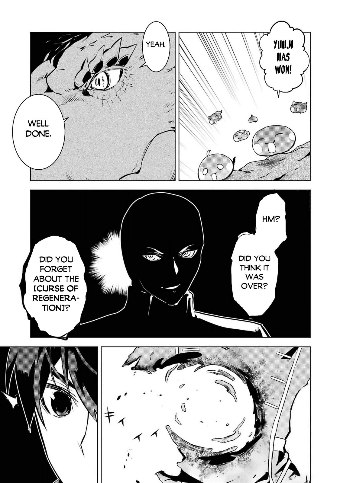 Page 35 of Chapter 72