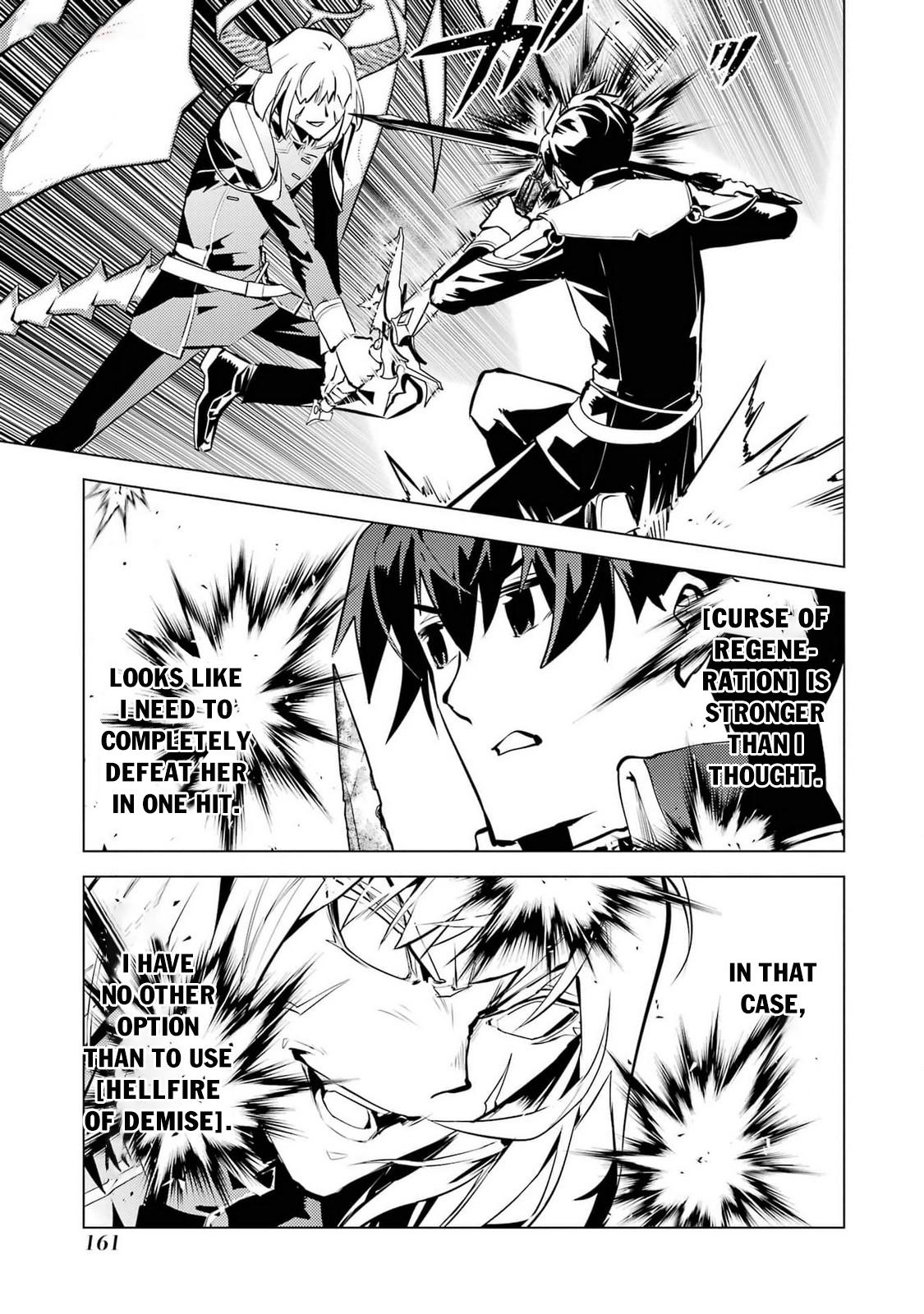 Page 37 of Chapter 72