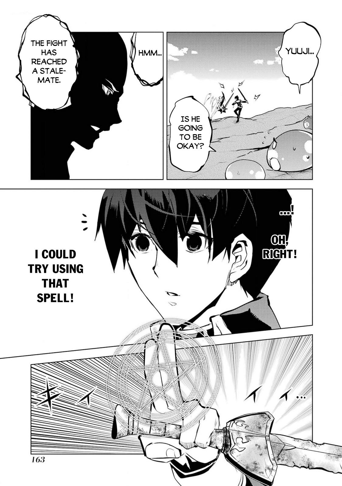 Page 39 of Chapter 72