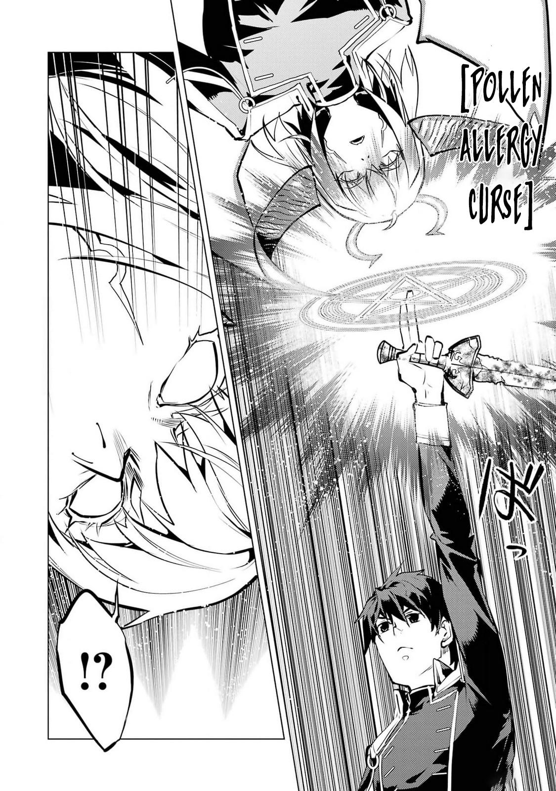 Page 40 of Chapter 72