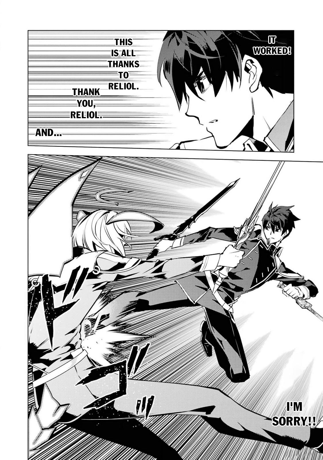Page 42 of Chapter 72