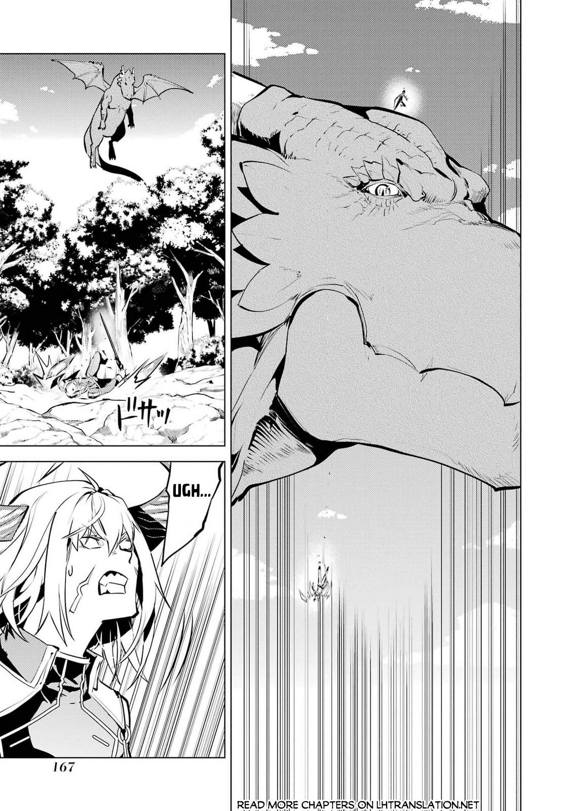 Page 43 of Chapter 72
