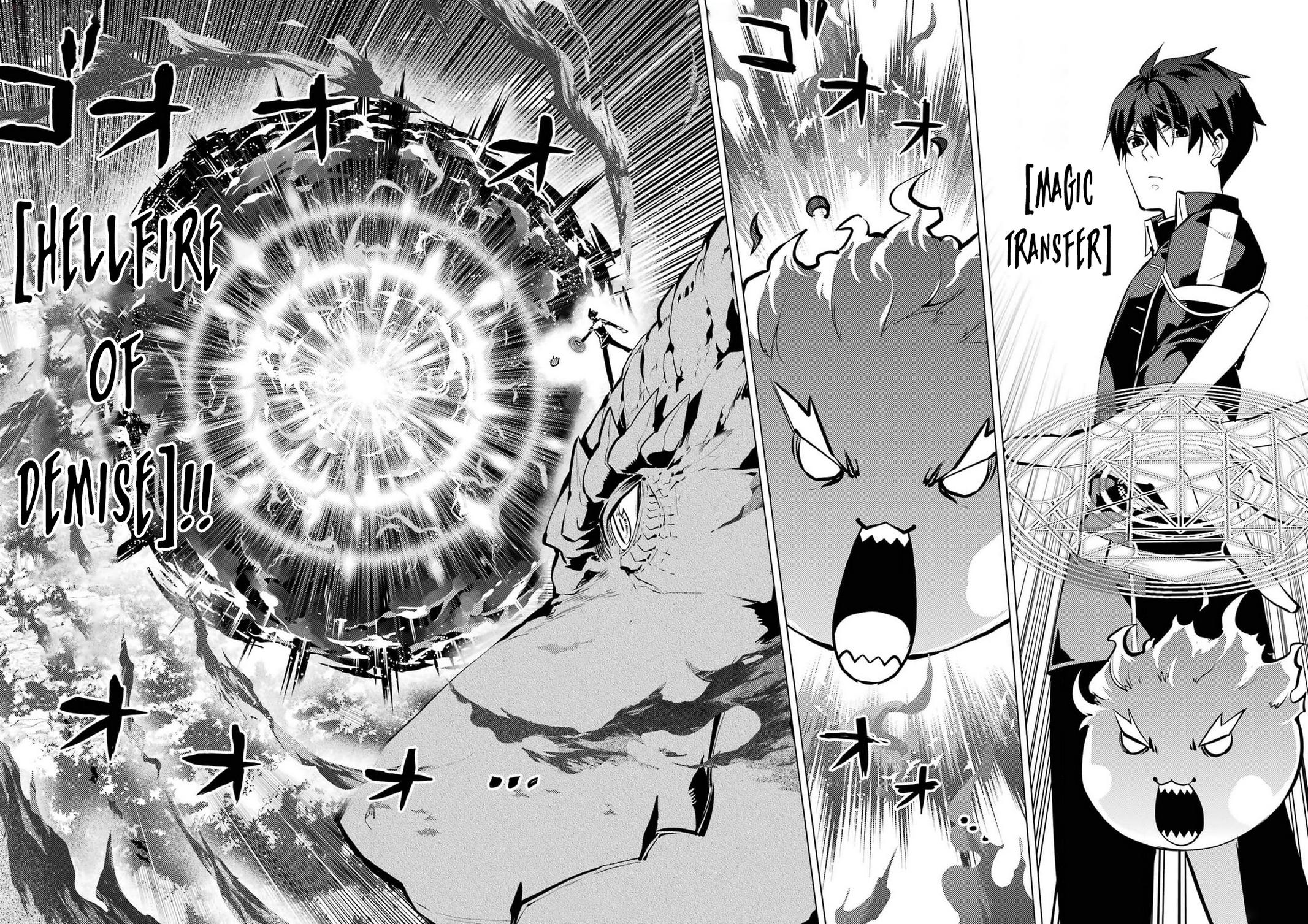 Page 44 of Chapter 72