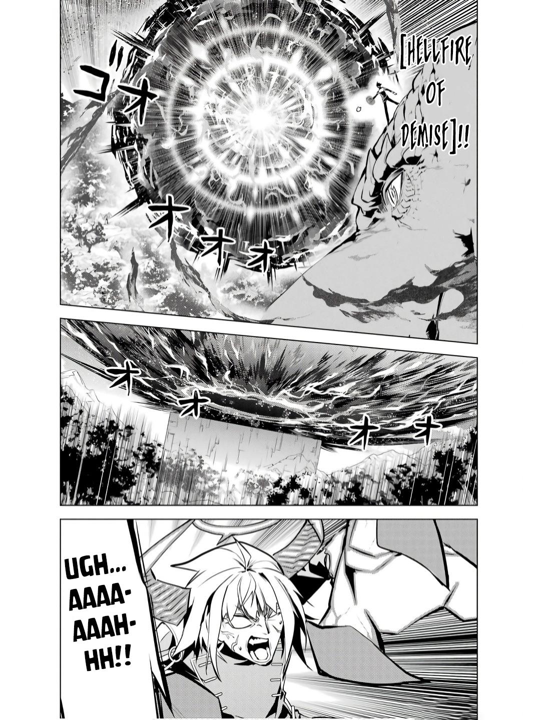 Page 3 of Chapter 73.1