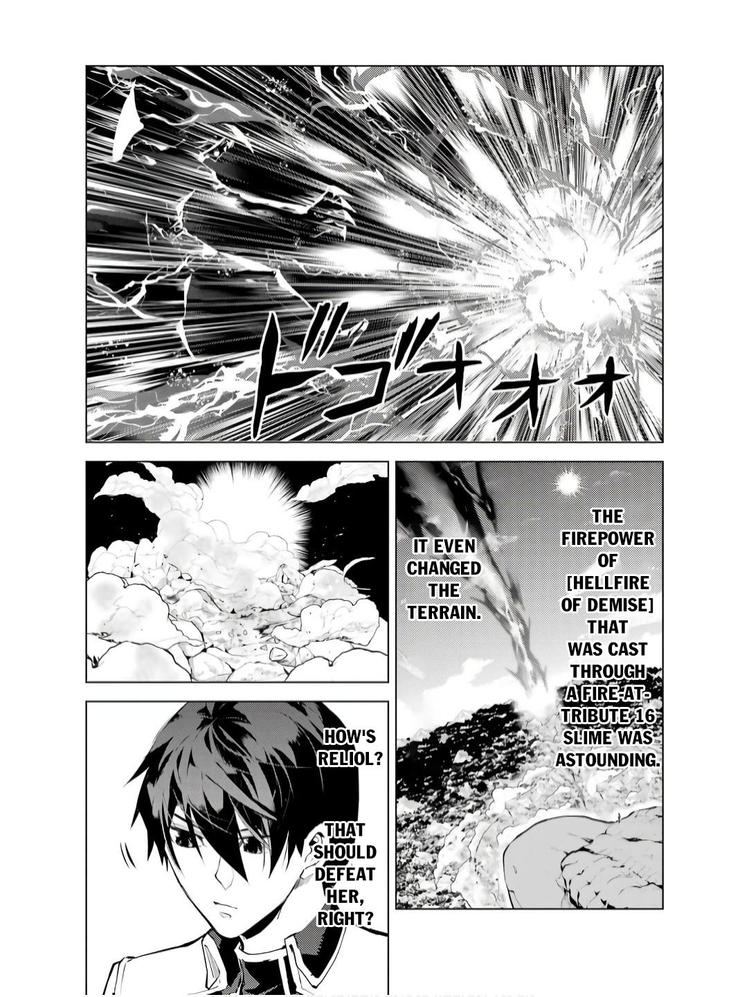 Page 4 of Chapter 73.1