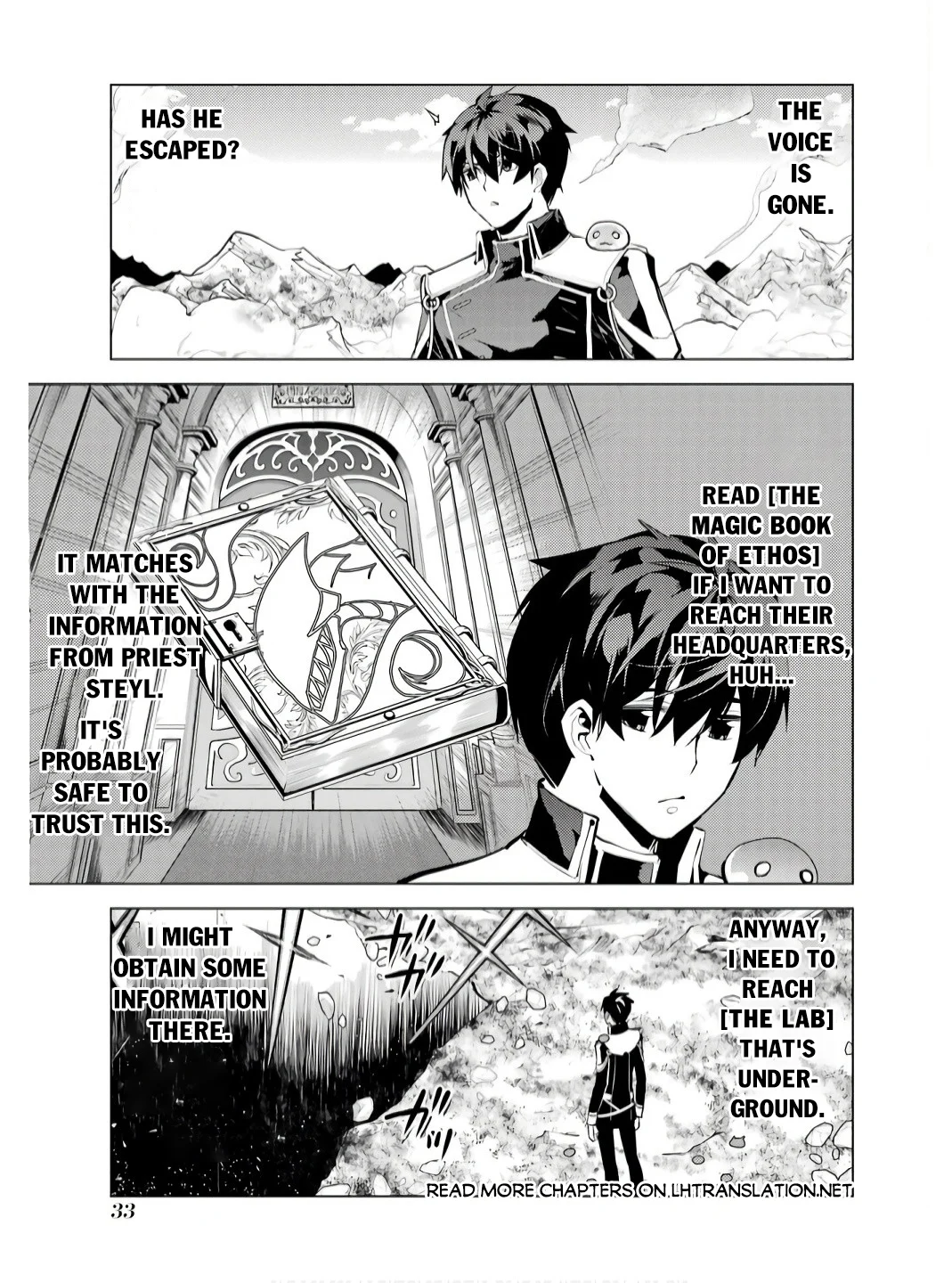 Page 2 of Chapter 73.2