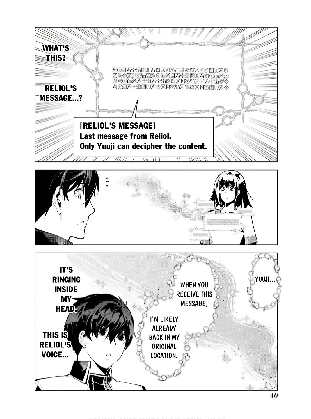 Page 9 of Chapter 73.2