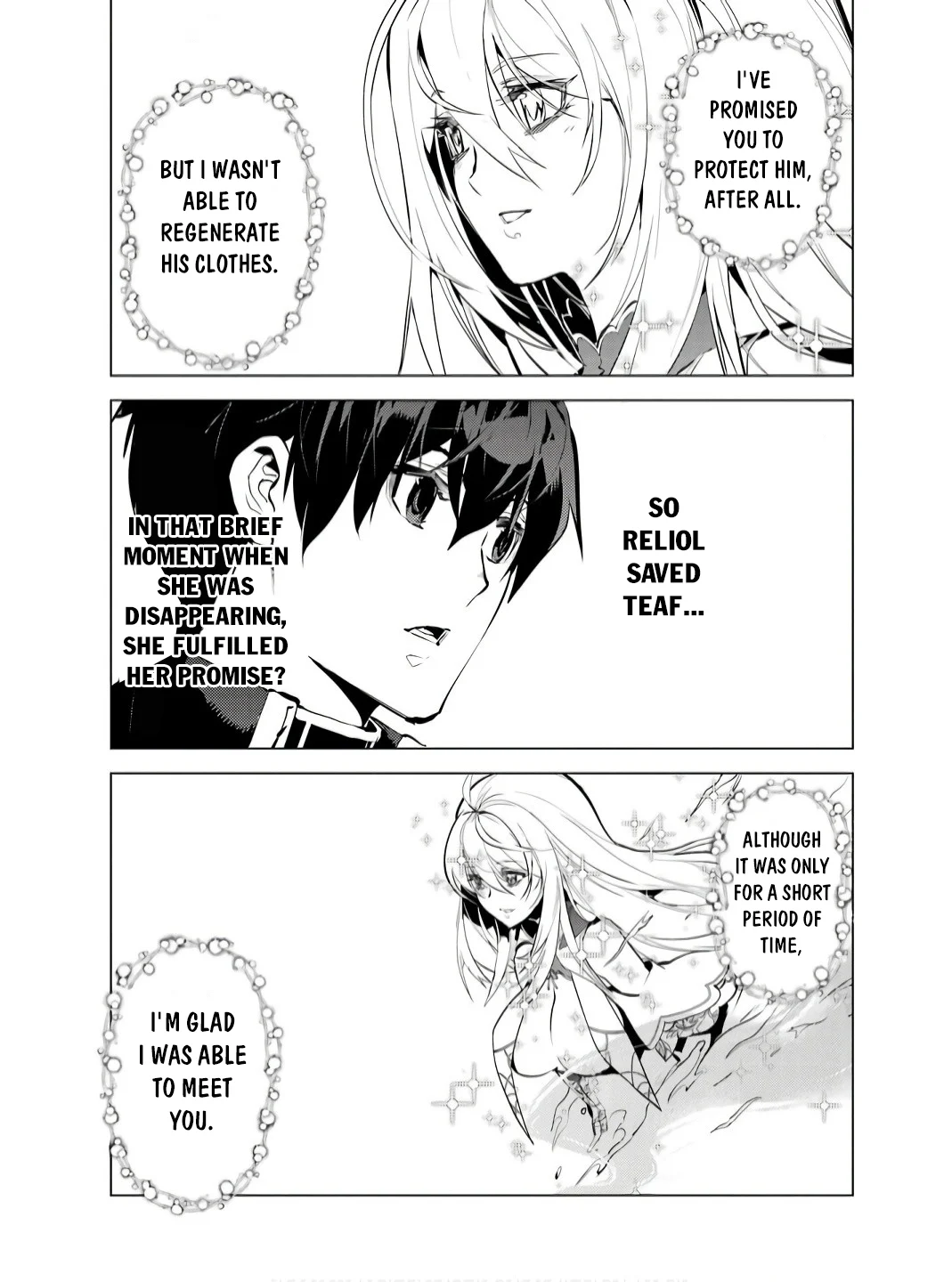 Page 12 of Chapter 73.2