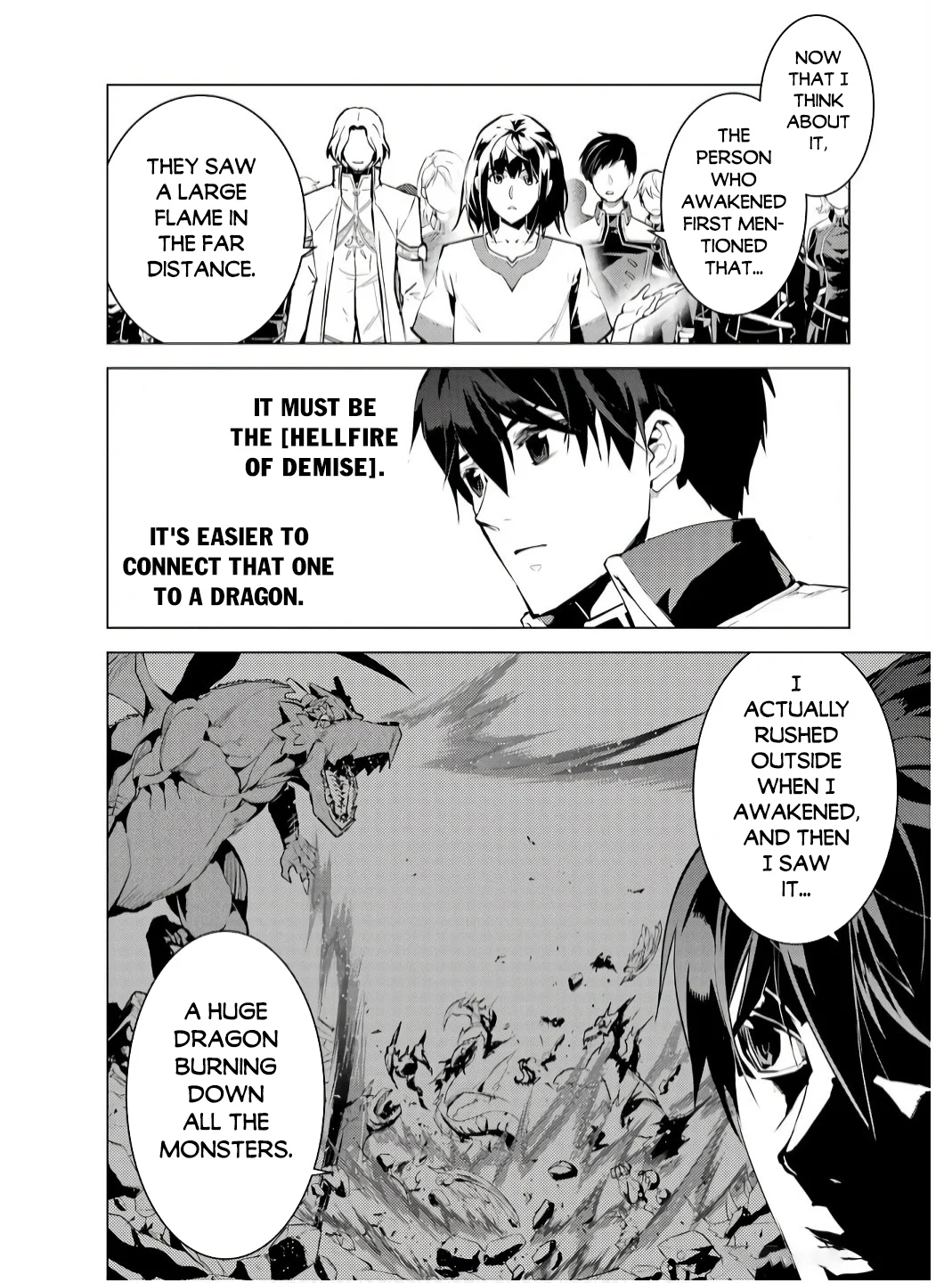 Page 17 of Chapter 73.2