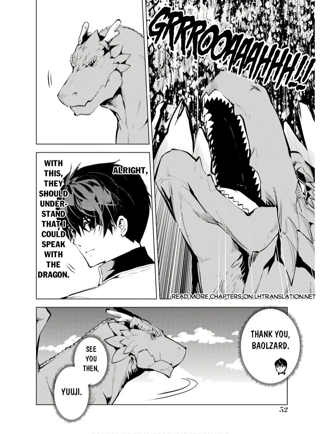 Page 21 of Chapter 73.2