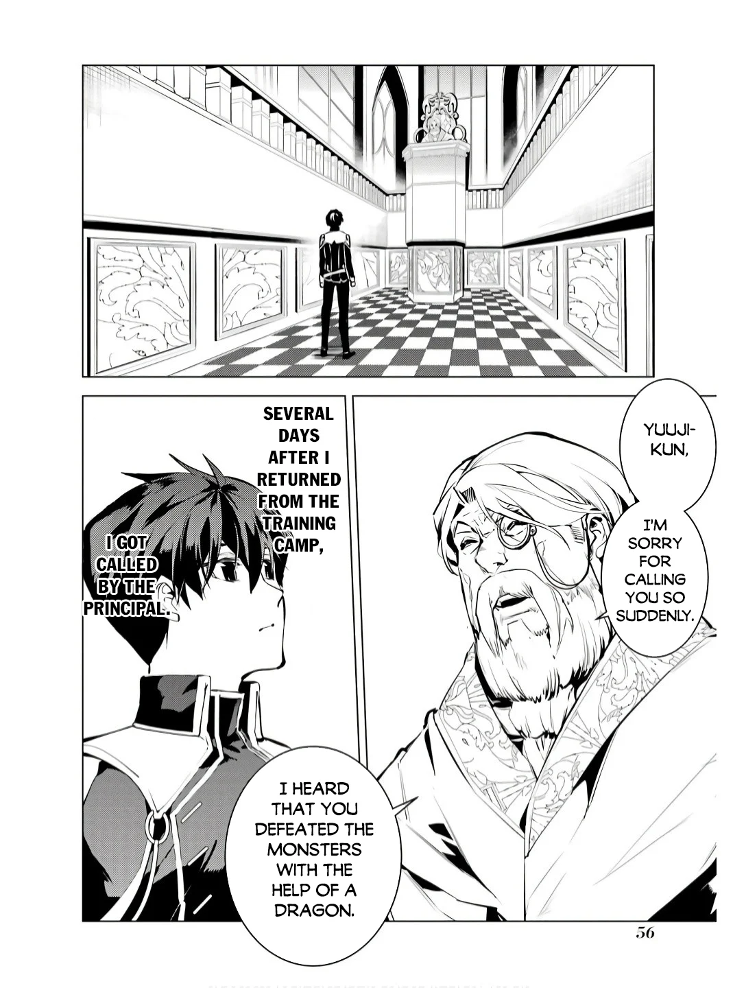 Page 25 of Chapter 73.2