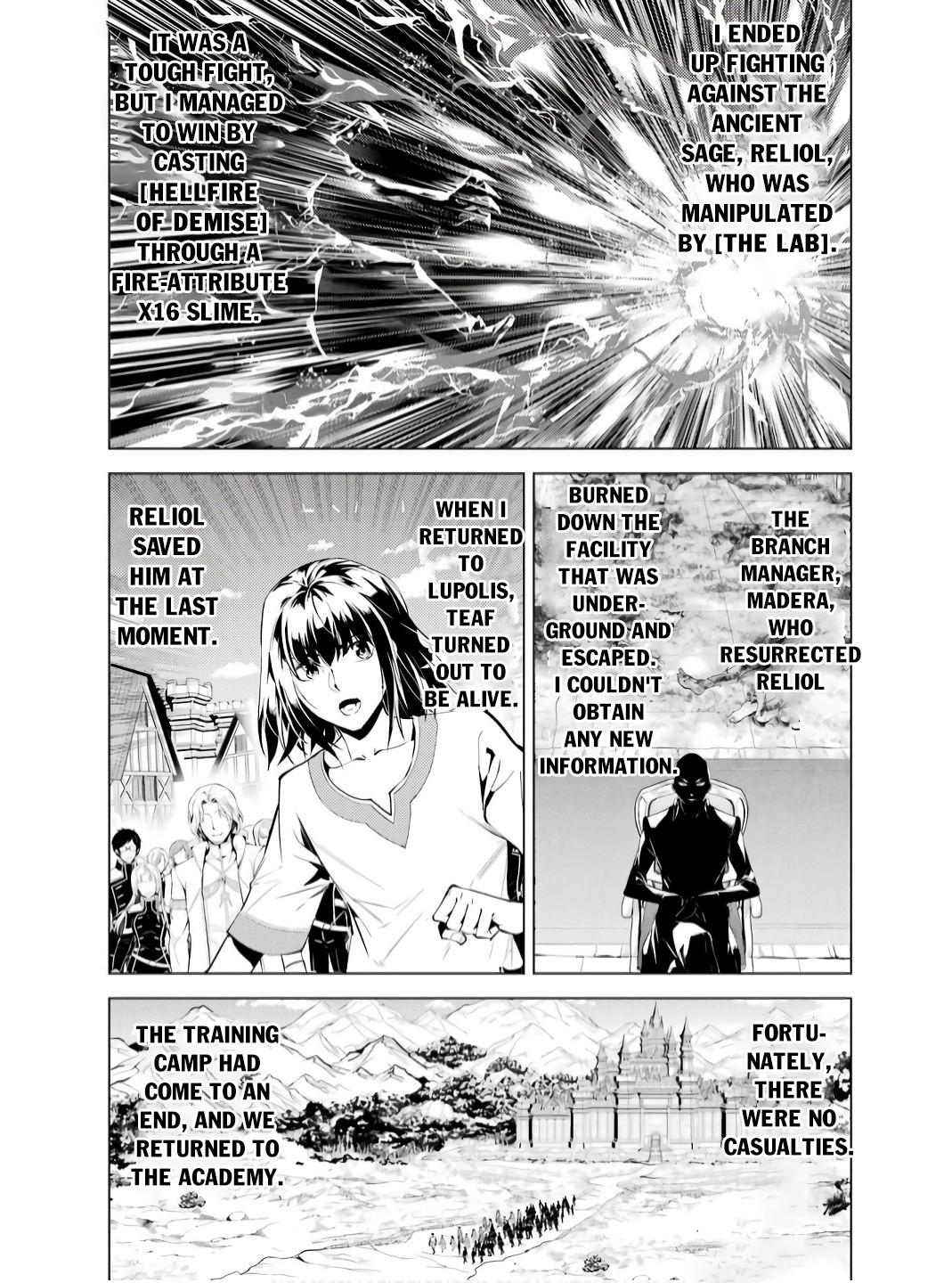 Page 3 of Chapter 74.1