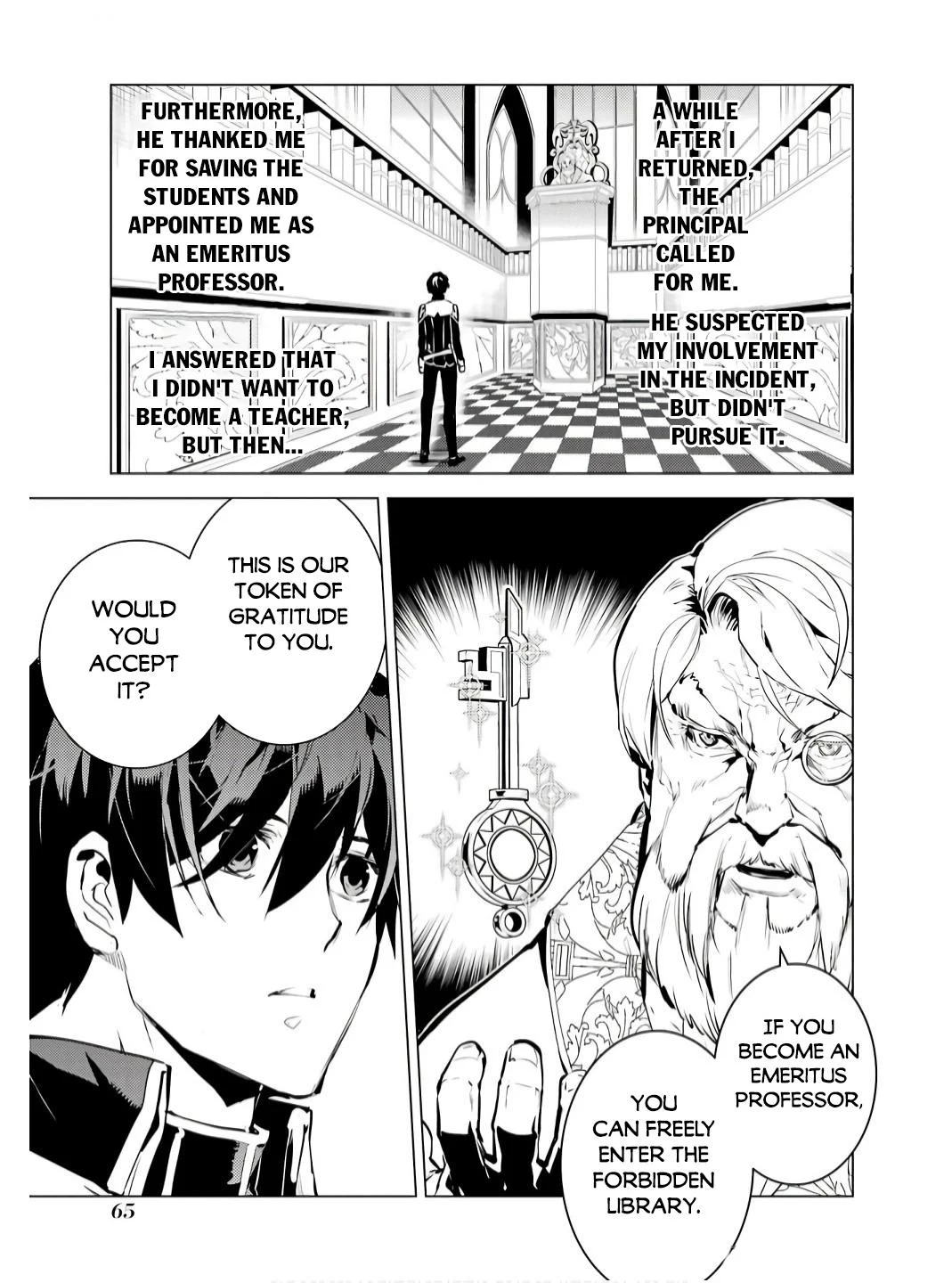 Page 4 of Chapter 74.1