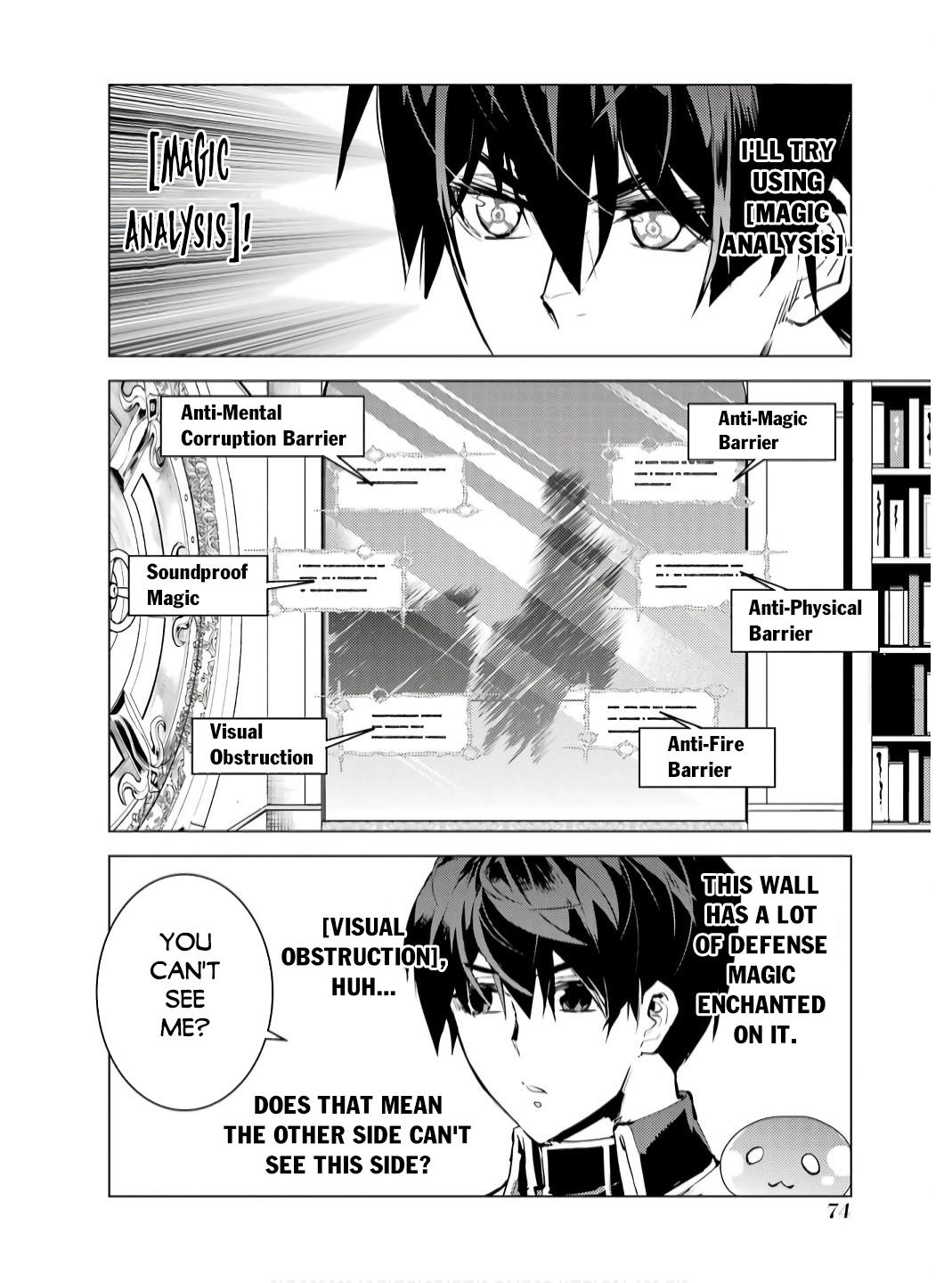 Page 13 of Chapter 74.1