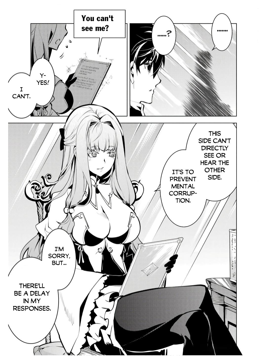 Page 14 of Chapter 74.1