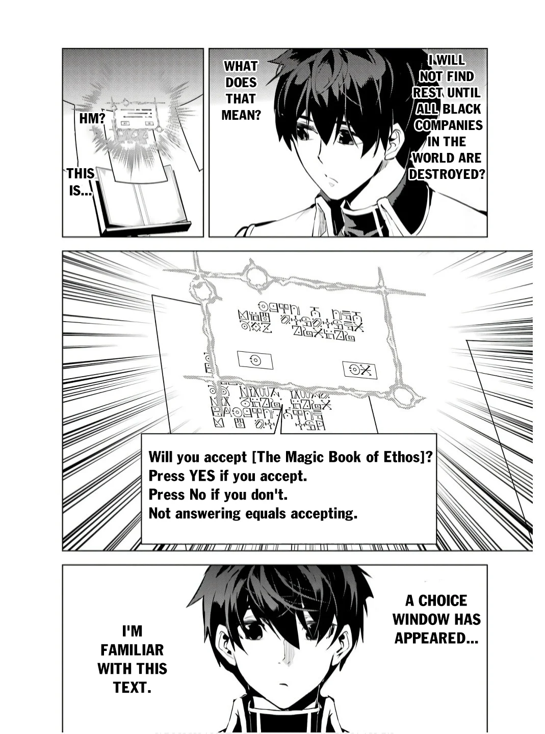 Page 7 of Chapter 74.2