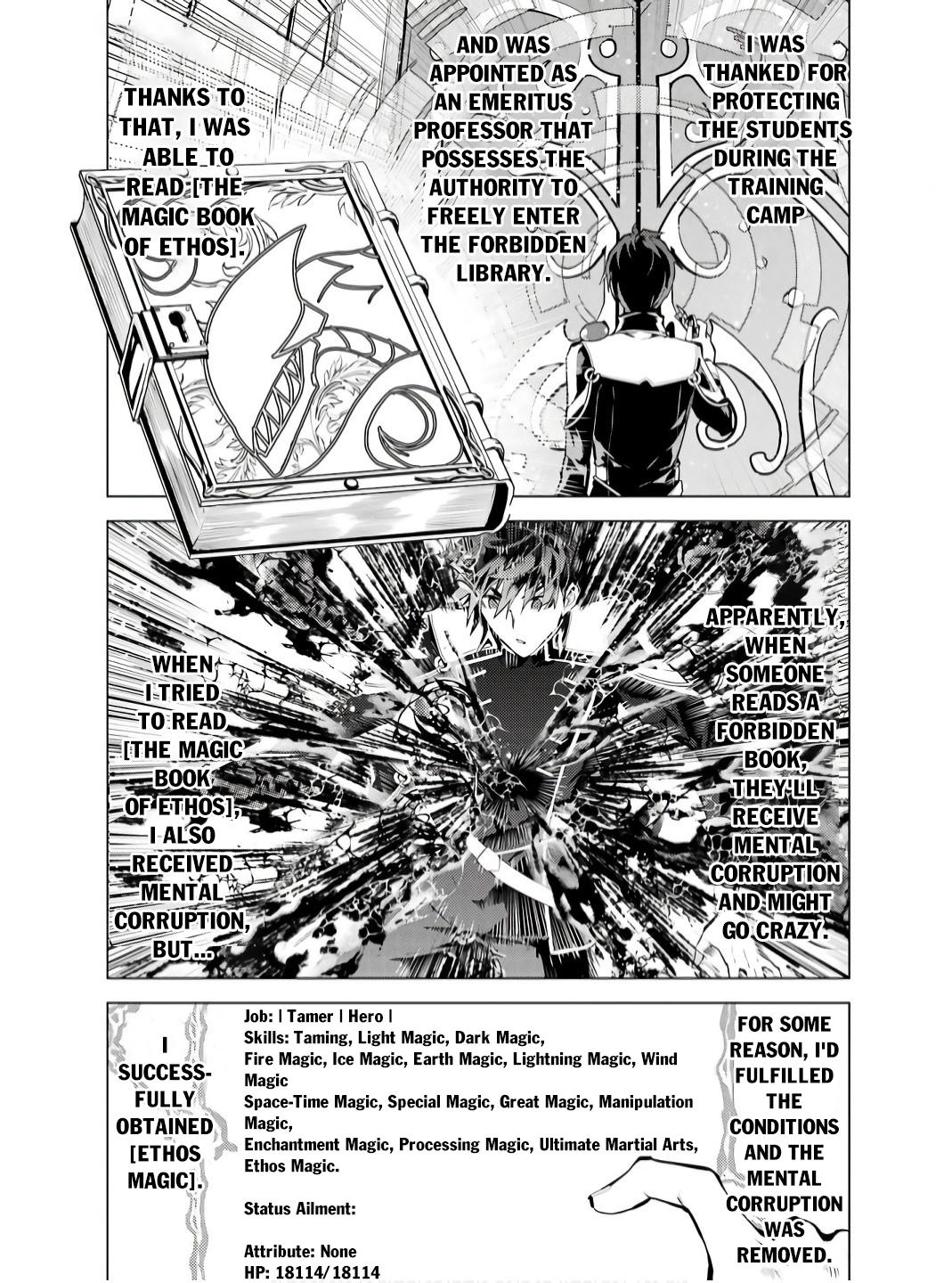 Page 3 of Chapter 75.1