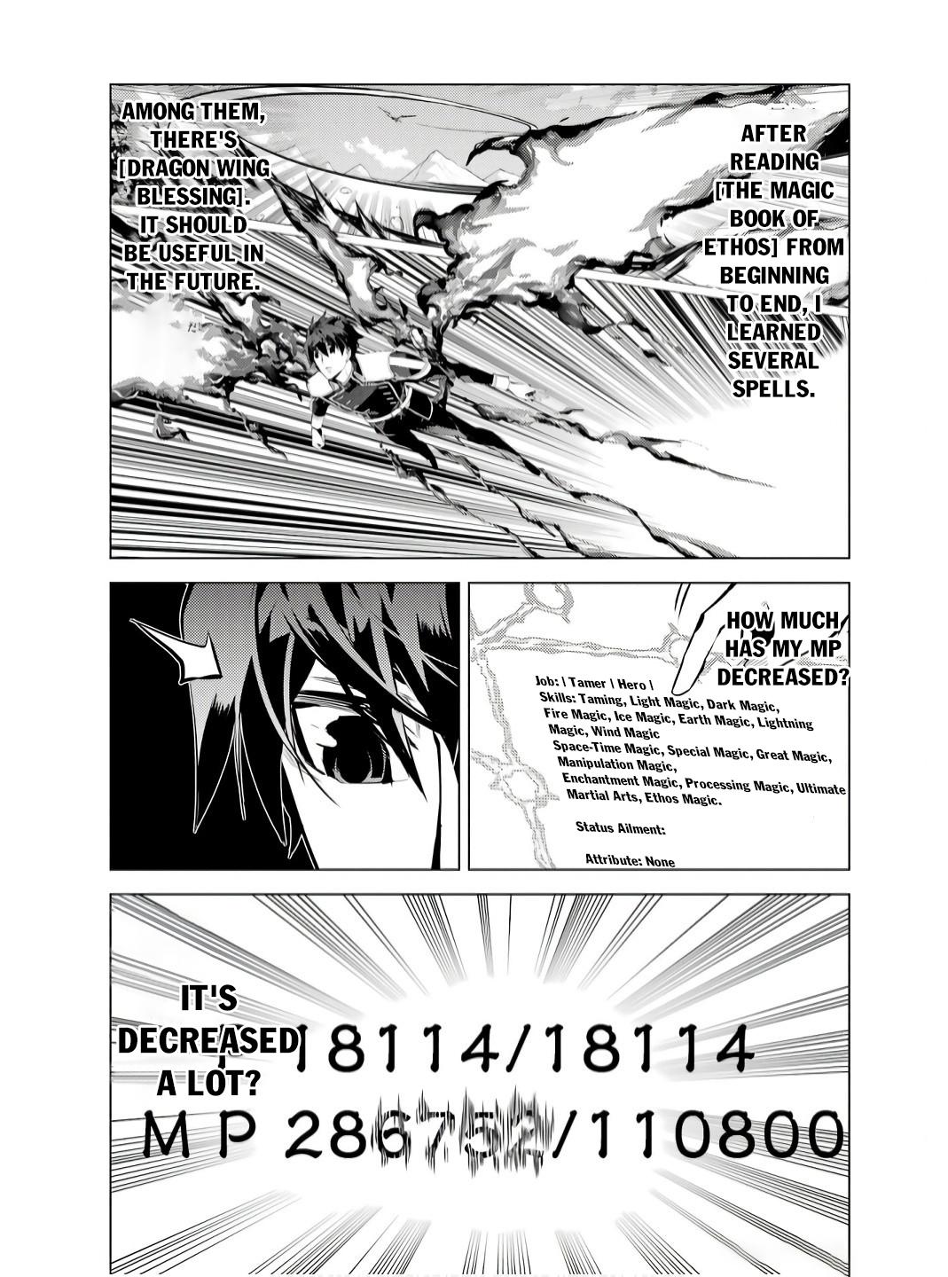 Page 4 of Chapter 75.1