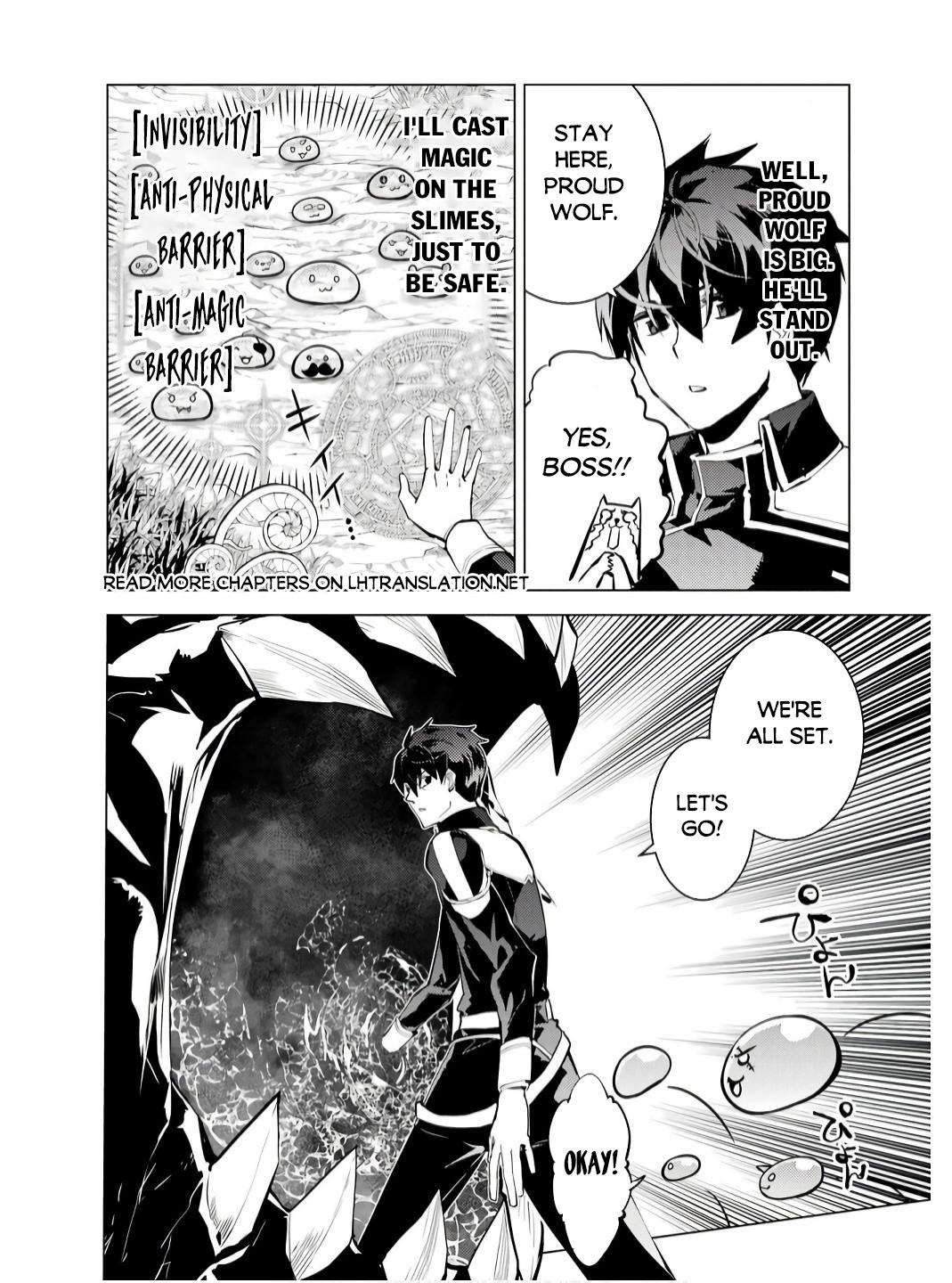 Page 11 of Chapter 75.1