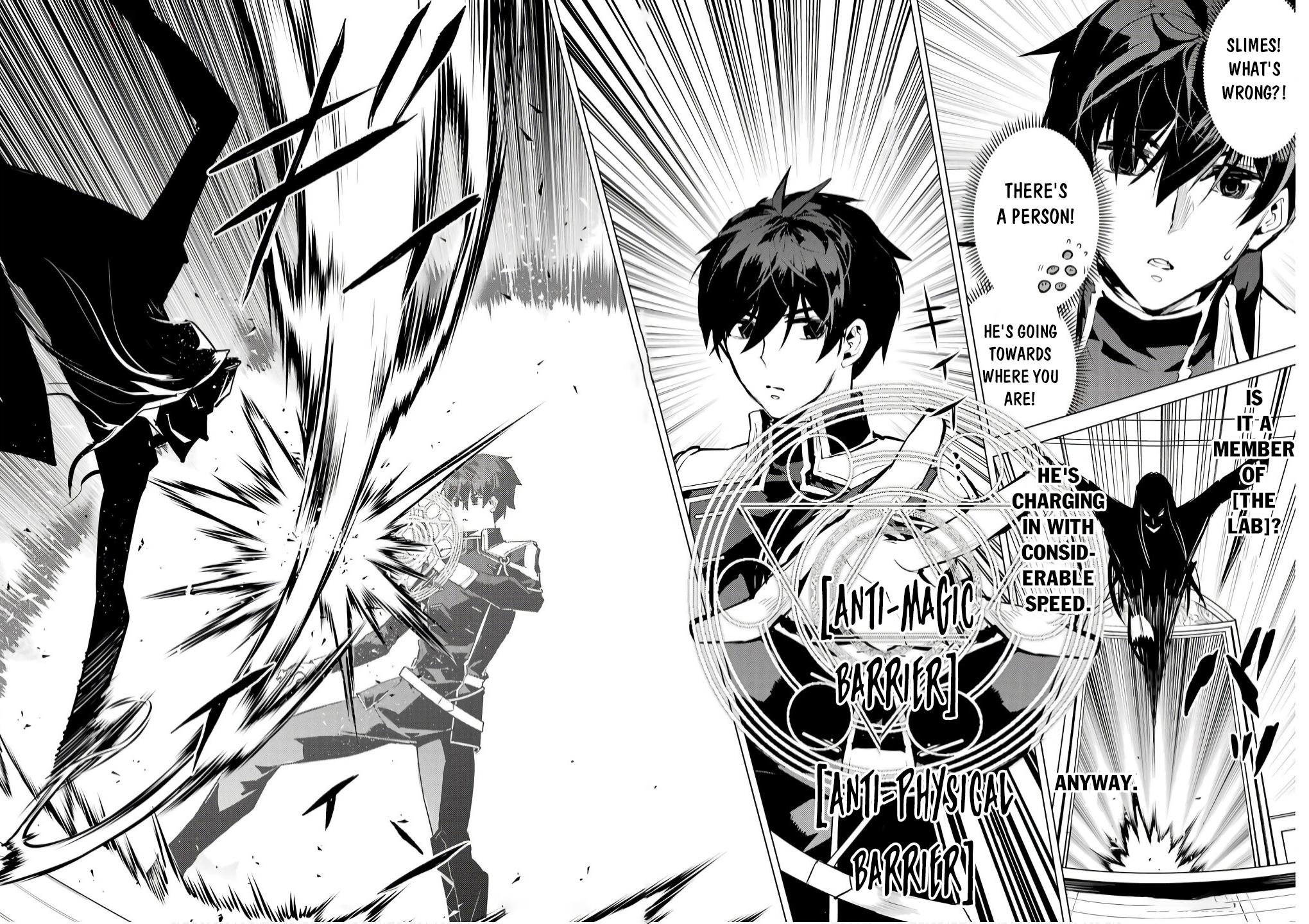 Page 17 of Chapter 75.1