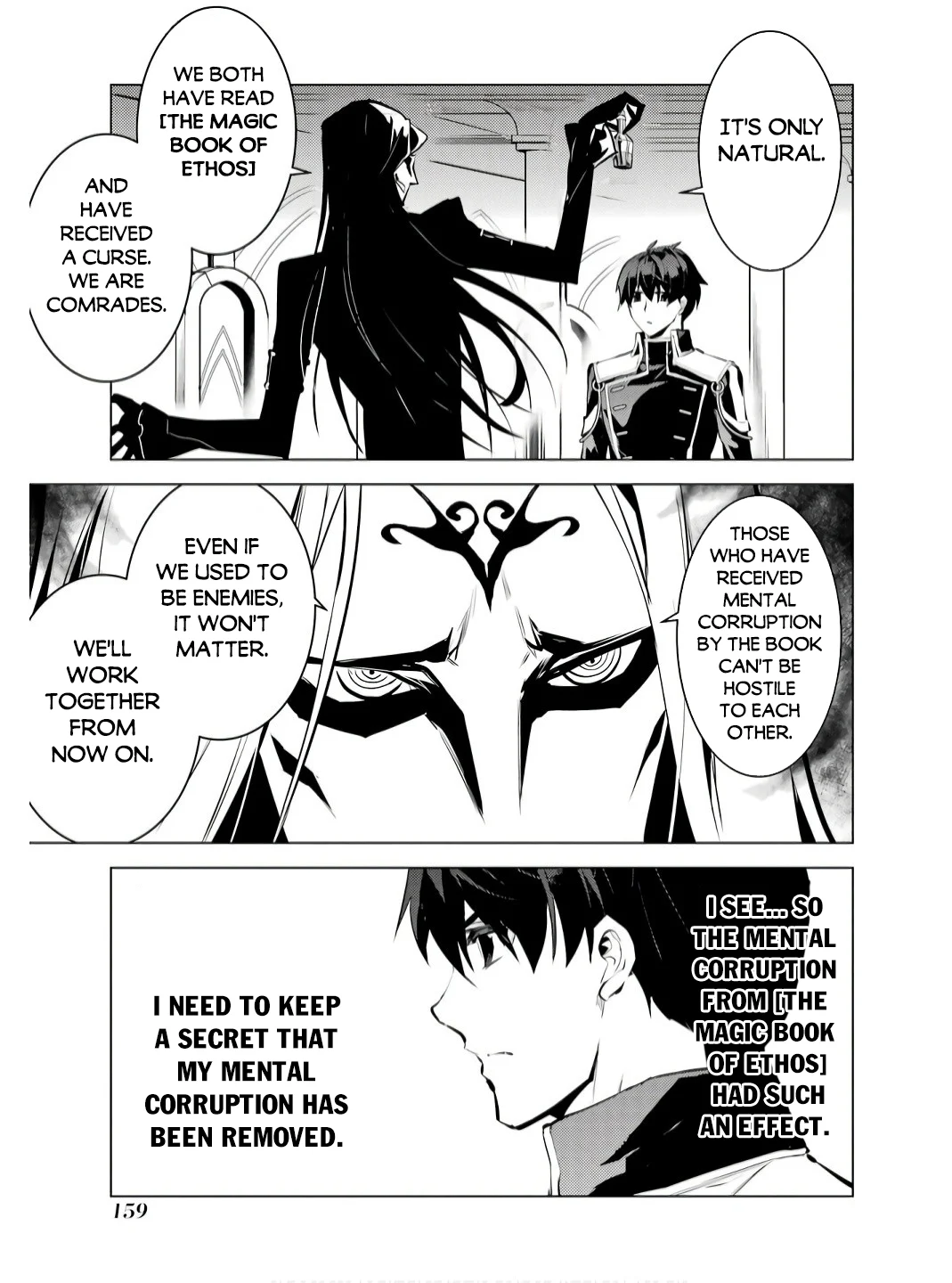 Page 8 of Chapter 75.2