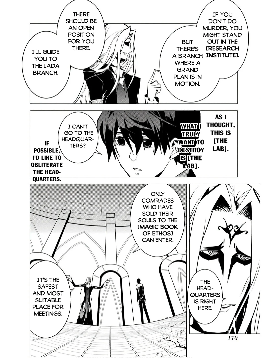 Page 18 of Chapter 75.2