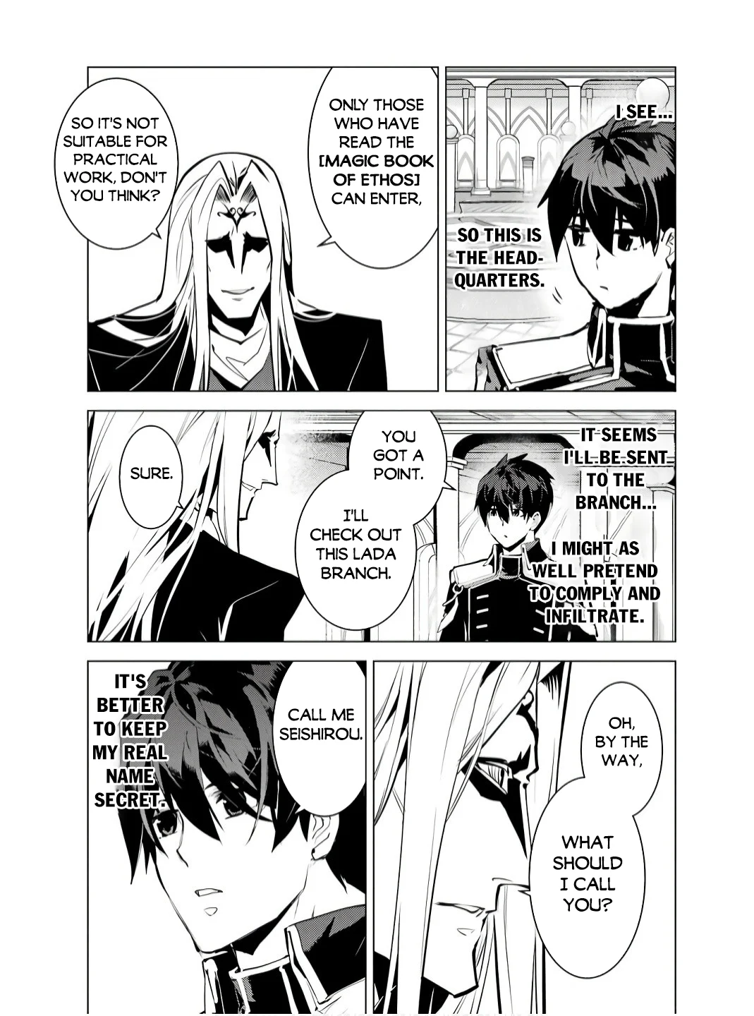 Page 19 of Chapter 75.2