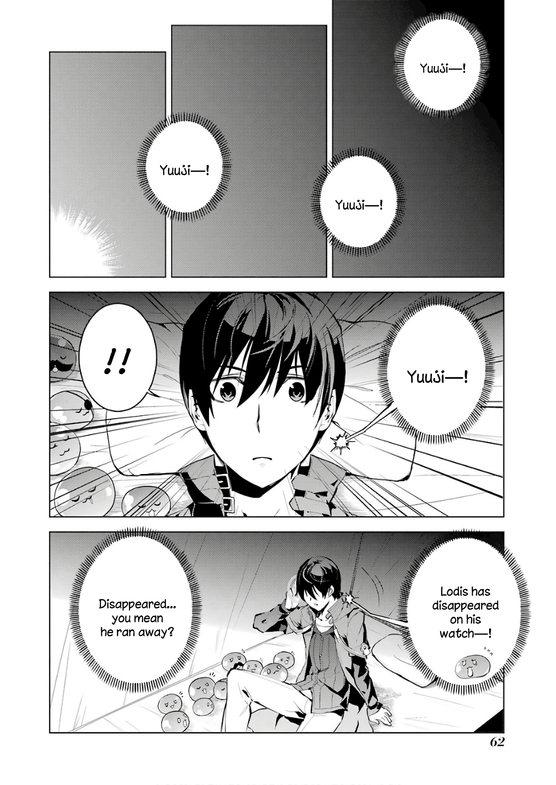 Page 2 of Chapter 8