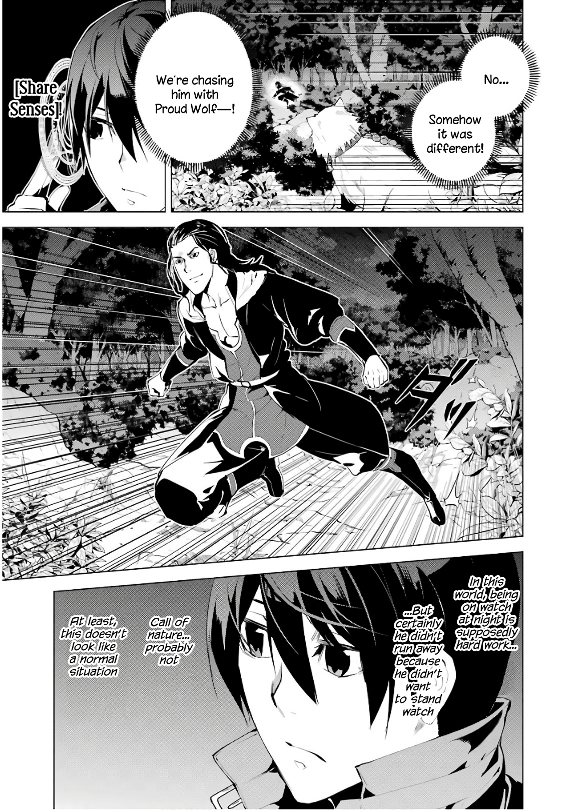Page 3 of Chapter 8