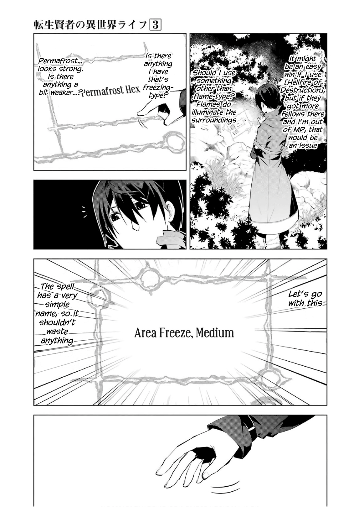 Page 13 of Chapter 8