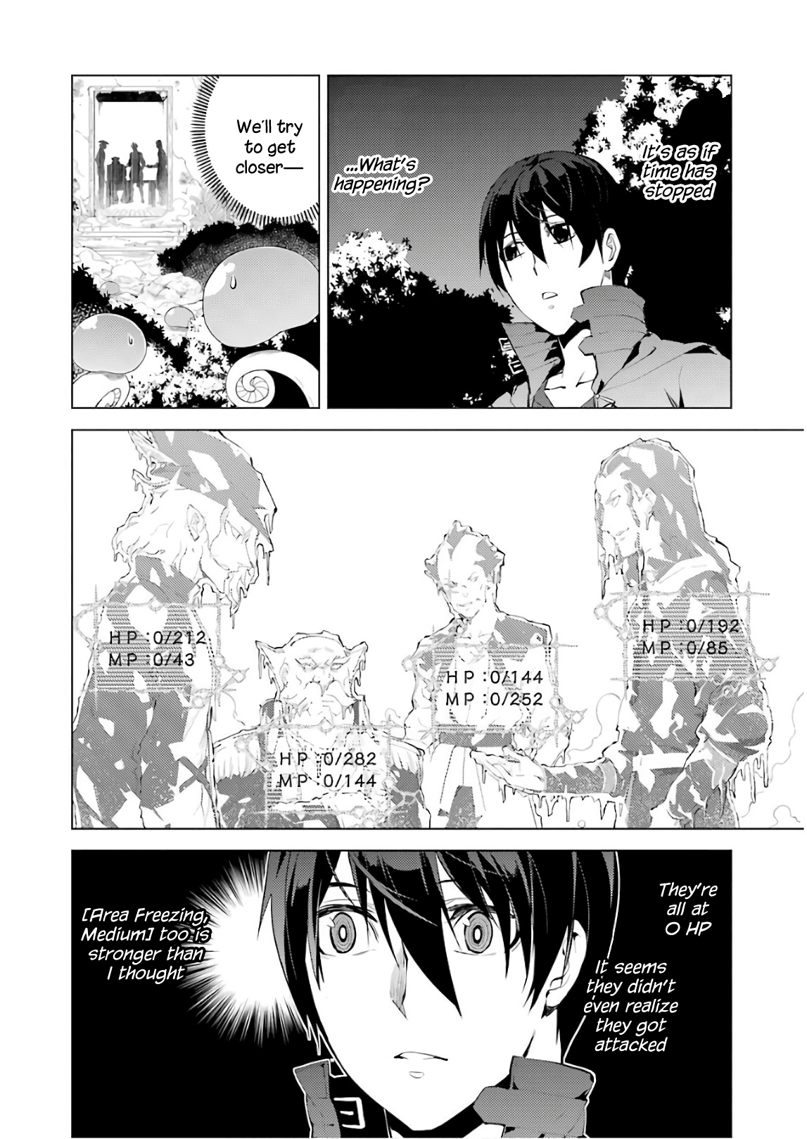 Page 17 of Chapter 8