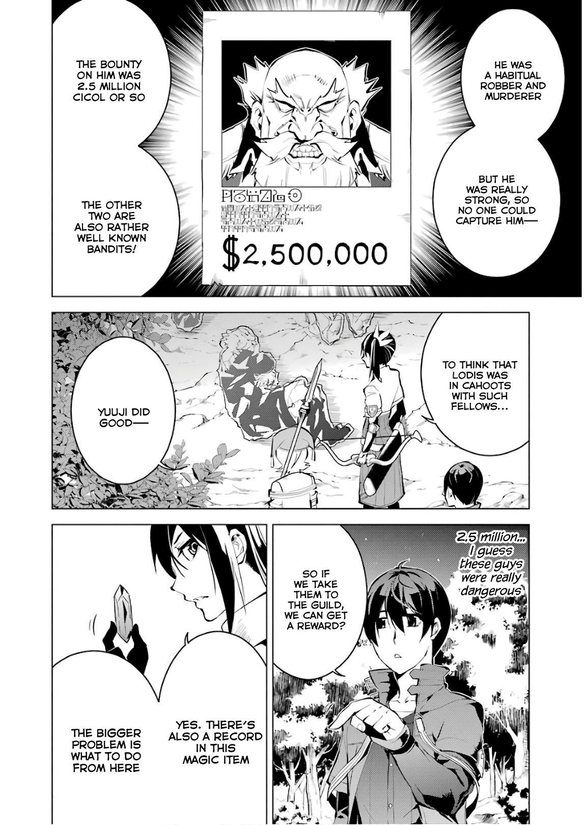 Page 21 of Chapter 8