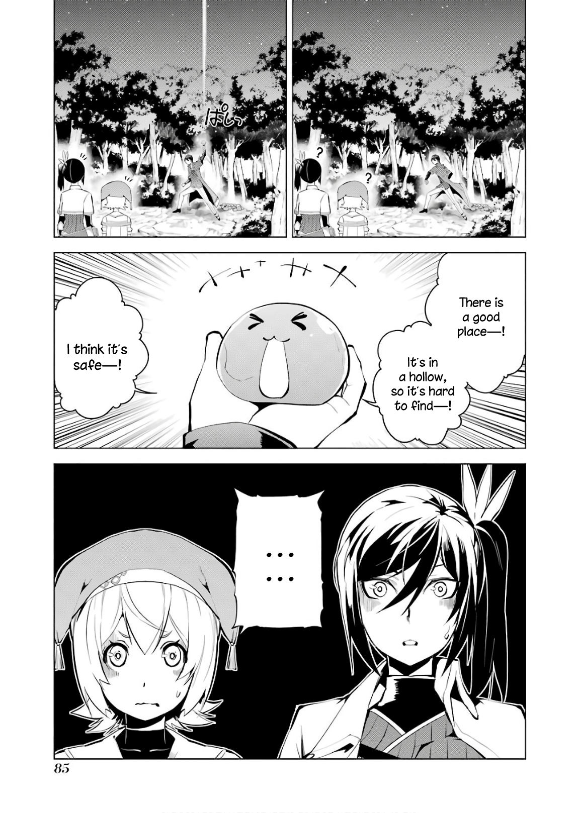 Page 24 of Chapter 8